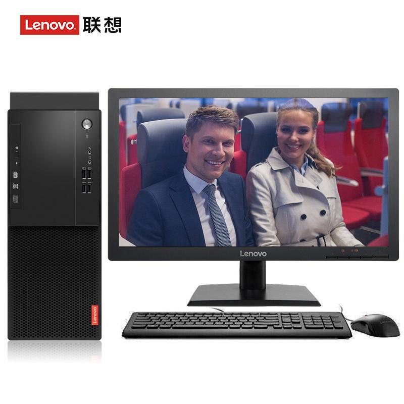 黑人巨屌上日本女人联想（Lenovo）启天M415 台式电脑 I5-7500 8G 1T 21.5寸显示器 DVD刻录 WIN7 硬盘隔离...
